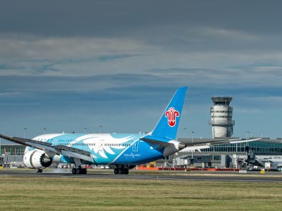 China Southern Airlines