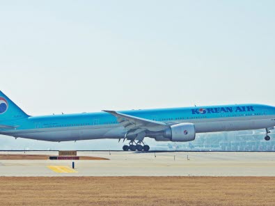 Charter service announced between Korea and the South Island