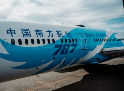 China Southern celebrates 10 years of connecting the South Island and China with more flights, cargo opportunity, and visa-free travel for Kiwis.